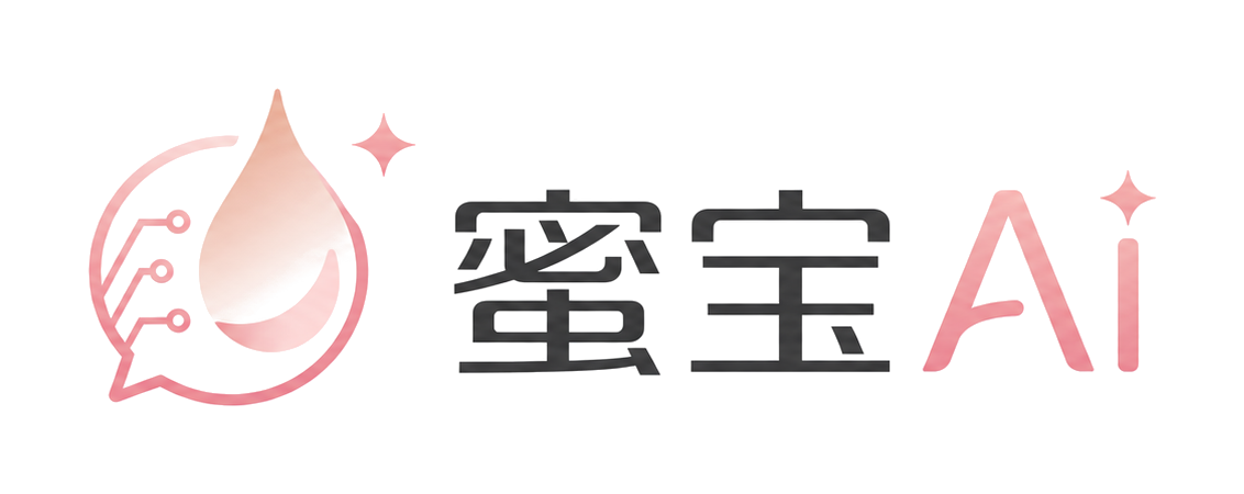 蜜宝 AI logo